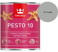 Краска Tikkurila PESTO 10 A матовая 0,9л 700001164_TVT K499