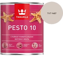 Краска Tikkurila PESTO 10 A матовая 0,9л 700001164_TVT Y467