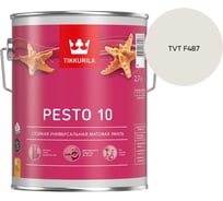Краска Tikkurila PESTO 10 A матовая 2,7л 700001165_TVT F487