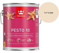Краска Tikkurila PESTO 10 A матовая 2,7л 700001165_TVT G398