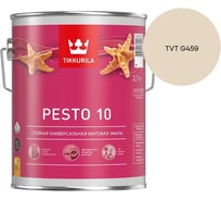 Краска Tikkurila PESTO 10 A матовая 2,7л 700001165_TVT G459