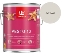 Краска Tikkurila PESTO 10 A матовая 2,7л 700001165_TVT G487