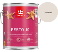 Краска Tikkurila PESTO 10 A матовая 2,7л 700001165_TVT G484