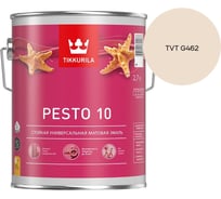 Краска Tikkurila PESTO 10 A матовая 2,7л 700001165_TVT G462