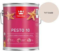 Краска Tikkurila PESTO 10 A матовая 2,7л 700001165_TVT G468