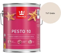 Краска Tikkurila PESTO 10 A матовая 2,7л 700001165_TVT G464
