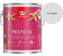 Краска Tikkurila PESTO 10 A матовая 2,7л 700001165_TVT G500