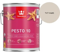 Краска Tikkurila PESTO 10 A матовая 2,7л 700001165_TVT H485