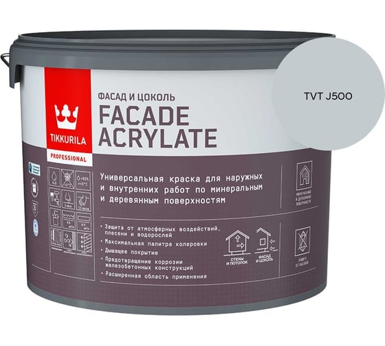 Краска фасадная Tikkurila Facade Acrylate A глубокоматовая 9л 700012342_TVT J500