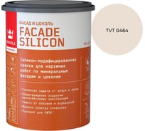 Краска фасадная Tikkurila Facade Silicon VVA глубокоматовая 0,9л 700011473_TVT G464