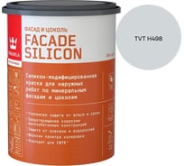 Краска фасадная Tikkurila Facade Silicon VVA глубокоматовая 0,9л 700011473_TVT H498