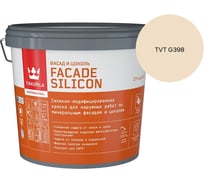 Краска фасадная Tikkurila Facade Silicon VVA глубокоматовая 2,7л 700011474_TVT G398