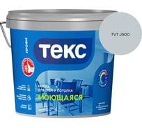 Краска для стен и потолка Текс моющаяся/профи A 4,5л 700000437_TVT J500