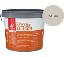 Краска фасадная Tikkurila Facade Silicon VVA глубокоматовая 5л 700011475_TVT H486
