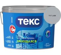Краска для стен и потолка Текс моющаяся/профи A 9л 700000439_TVT L498