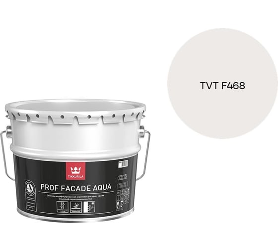 Краска фасадная Tikkurila PROF FACADE AQUA MRA 9л 700001153_TVT F468