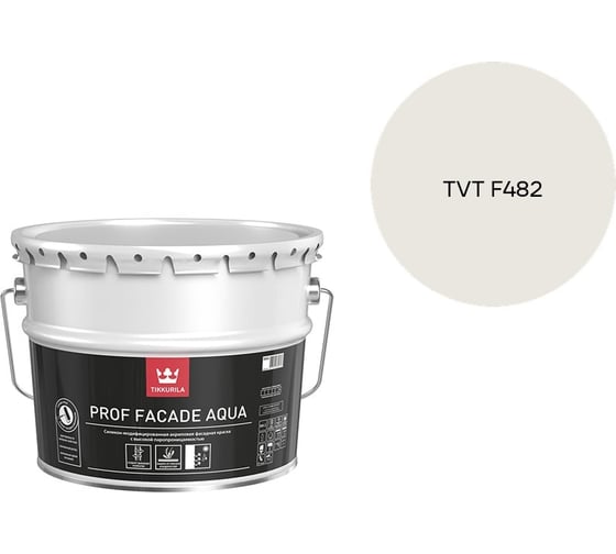 Краска фасадная Tikkurila PROF FACADE AQUA MRA 9л 700001153_TVT F482