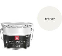 Краска фасадная Tikkurila PROF FACADE AQUA MRA 9л 700001153_TVT F497