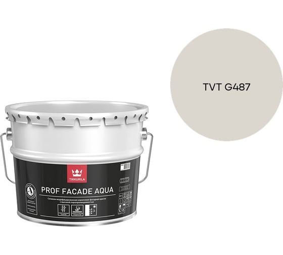 Краска фасадная Tikkurila PROF FACADE AQUA MRA 9л 700001153_TVT G487