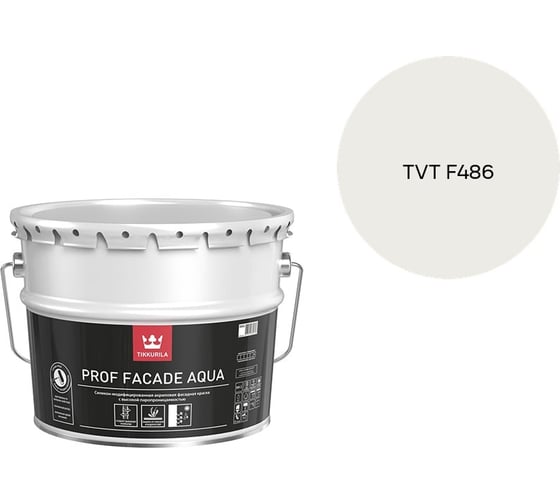 Краска фасадная Tikkurila PROF FACADE AQUA MRA 9л 700001153_TVT F486