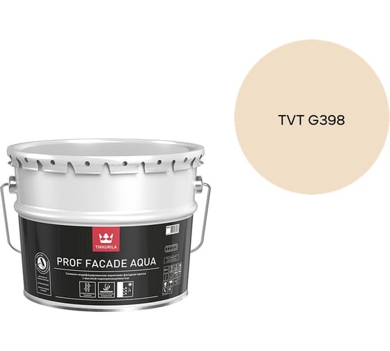 Краска фасадная Tikkurila PROF FACADE AQUA MRA 9л 700001153_TVT G398