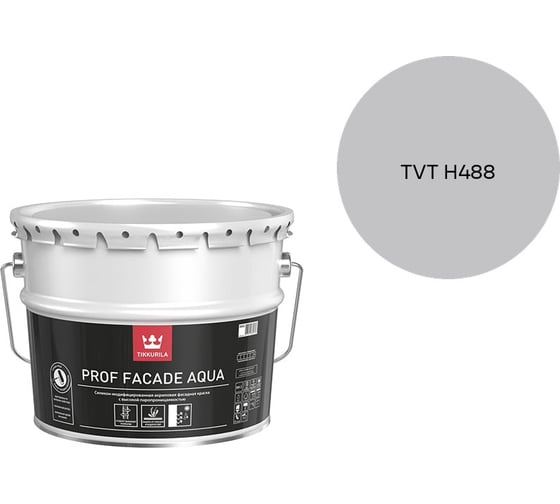 Краска фасадная Tikkurila PROF FACADE AQUA MRA 9л 700001153_TVT H488