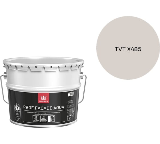 Краска фасадная Tikkurila PROF FACADE AQUA MRA 9л 700001153_TVT X485