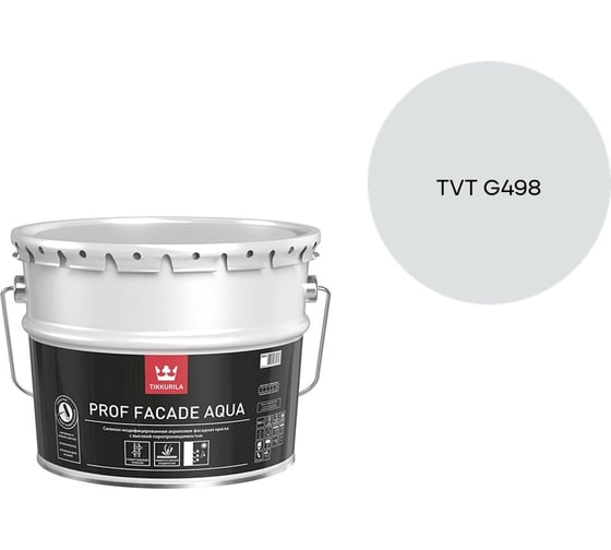 Краска фасадная Tikkurila PROF FACADE AQUA MRA 9л 700001153_TVT G498
