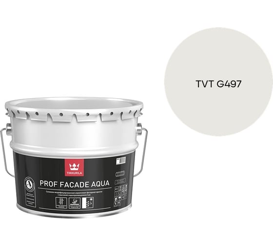 Краска фасадная Tikkurila PROF FACADE AQUA MRA 9л 700001153_TVT G497