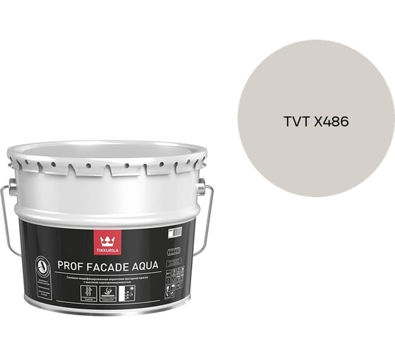 Краска фасадная Tikkurila PROF FACADE AQUA MRA 9л 700001153_TVT X486