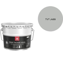 Краска фасадная Tikkurila PROF FACADE AQUA MRA 9л 700001153_TVT J499