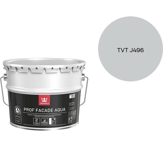 Краска фасадная Tikkurila PROF FACADE AQUA MRA 9л 700001153_TVT J496