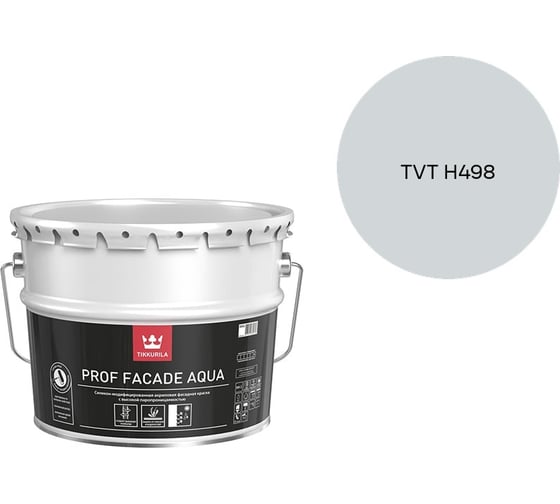 Краска фасадная Tikkurila PROF FACADE AQUA MRA 9л 700001153_TVT H498