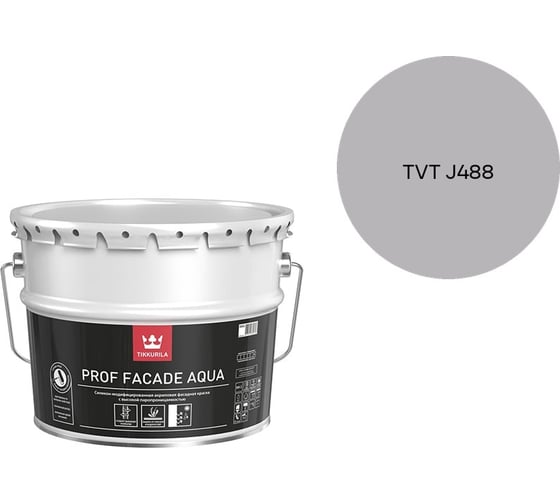 Краска фасадная Tikkurila PROF FACADE AQUA MRA 9л 700001153_TVT J488