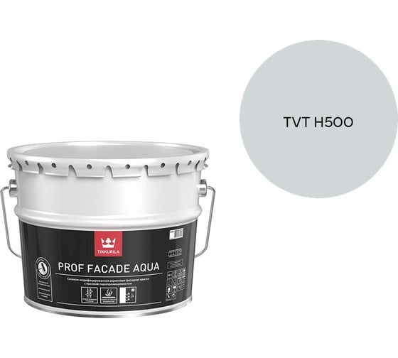 Краска фасадная Tikkurila PROF FACADE AQUA MRA 9л 700001153_TVT H500