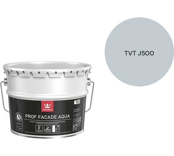 Краска фасадная Tikkurila PROF FACADE AQUA MRA 9л 700001153_TVT J500