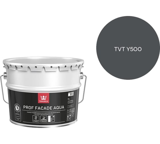 Краска фасадная Tikkurila PROF FACADE AQUA MRC 9л 700001157_TVT Y500