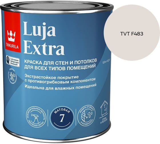 Краска экстра-стойкая Tikkurila LUJA EXTRA A матовая 0,9л 700014017_TVT F483