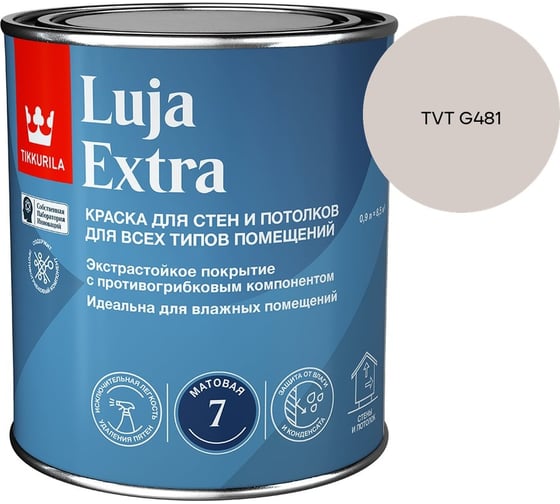 Краска экстра-стойкая Tikkurila LUJA EXTRA A матовая 0,9л 700014017_TVT G481