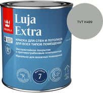 Краска экстра-стойкая Tikkurila LUJA EXTRA A матовая 0,9л 700014017_TVT K499