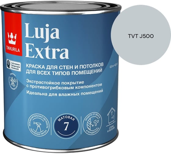 Краска экстра-стойкая Tikkurila LUJA EXTRA A матовая 0,9л 700014017_TVT J500
