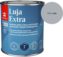 Краска экстра-стойкая Tikkurila LUJA EXTRA A матовая 0,9л 700014017_TVT L498