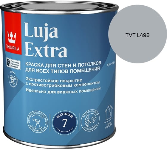 Краска экстра-стойкая Tikkurila LUJA EXTRA A матовая 0,9л 700014017_TVT L498