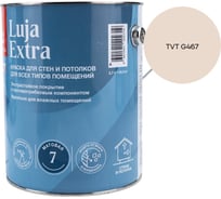 Краска экстра-стойкая Tikkurila LUJA EXTRA A матовая 2,7л 700014018_TVT G467
