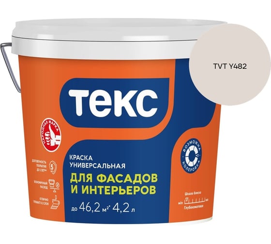 Краска для фасадов и интерьеров Текс VVA 6,5кг/4,2л 700001207_TVT Y482