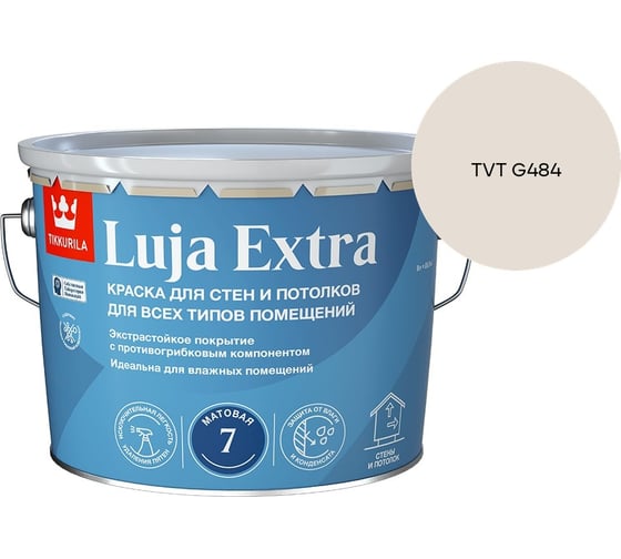 Краска экстра-стойкая Tikkurila LUJA EXTRA A матовая 9л 700014019_TVT G484