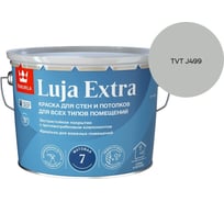 Краска экстра-стойкая Tikkurila LUJA EXTRA A матовая 9л 700014019_TVT J499