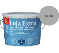 Краска экстра-стойкая Tikkurila LUJA EXTRA A матовая 9л 700014019_TVT K499