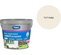 Эмаль акриловая Текс универсальная/профи А гл 2,7л 700010640_TVT F462