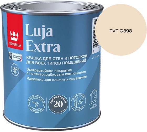 Краска экстра-стойкая Tikkurila LUJA EXTRA A полуматовая 0,9л 700014023_TVT G398